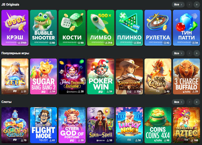 JB Casino Indonesia Guide Your Ultimate Resource for Online Gaming 1126485895